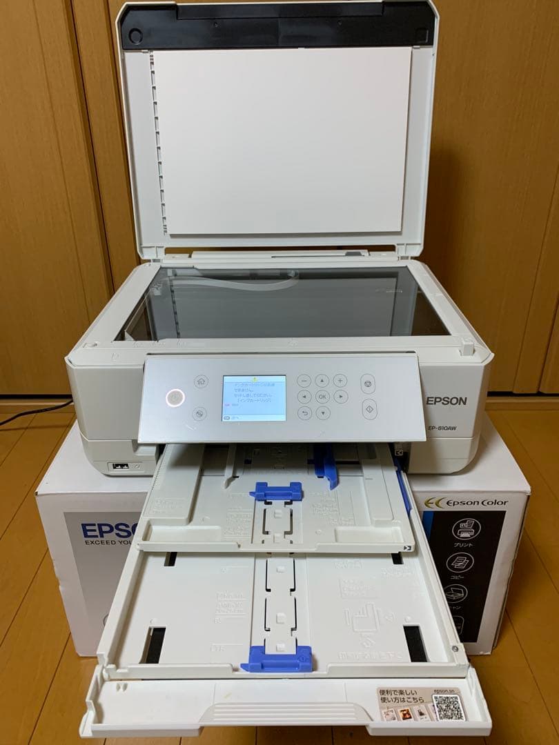 【ジャンク品】EPSON Colorio EP-810AW
