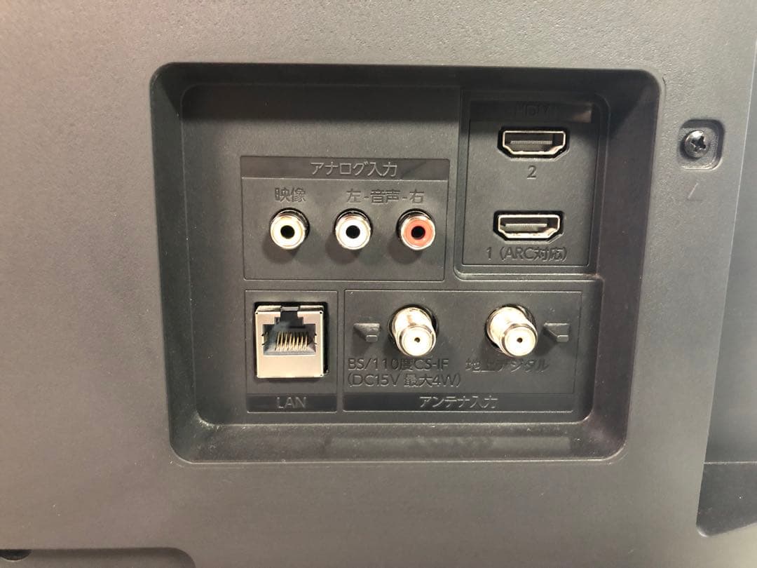 170. フナイ 液晶カラーテレビ FL-32H2040 32インチ