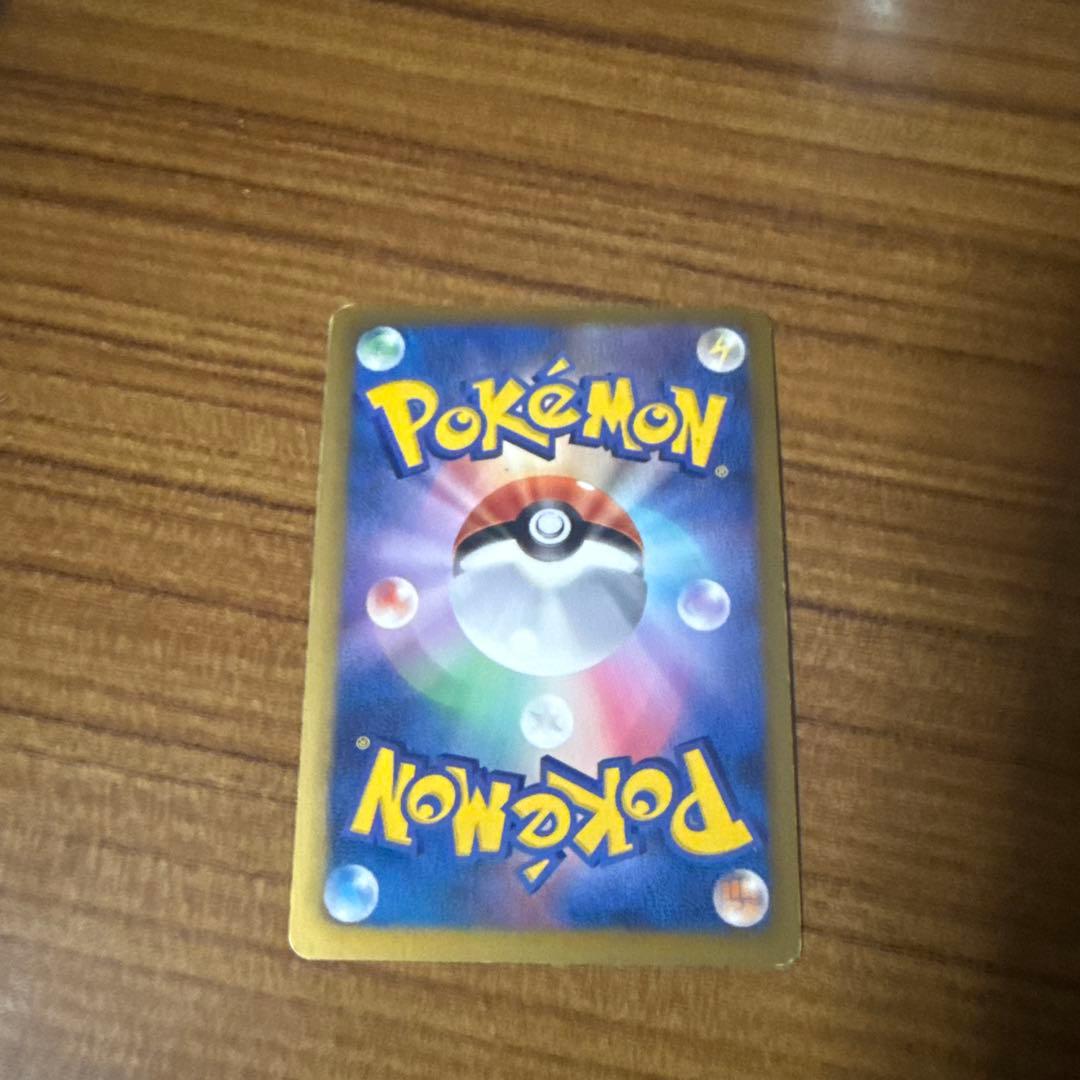 フウロ トレーナーズカード