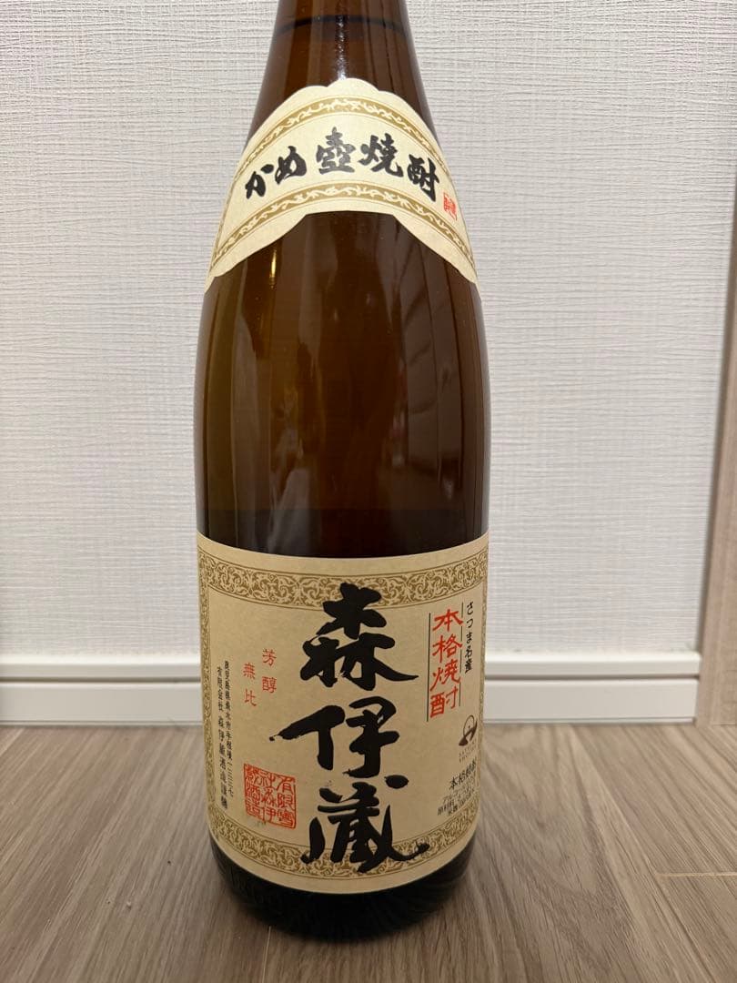 未開栓 森伊蔵 かめ壺 本格芋焼酎 1800ml