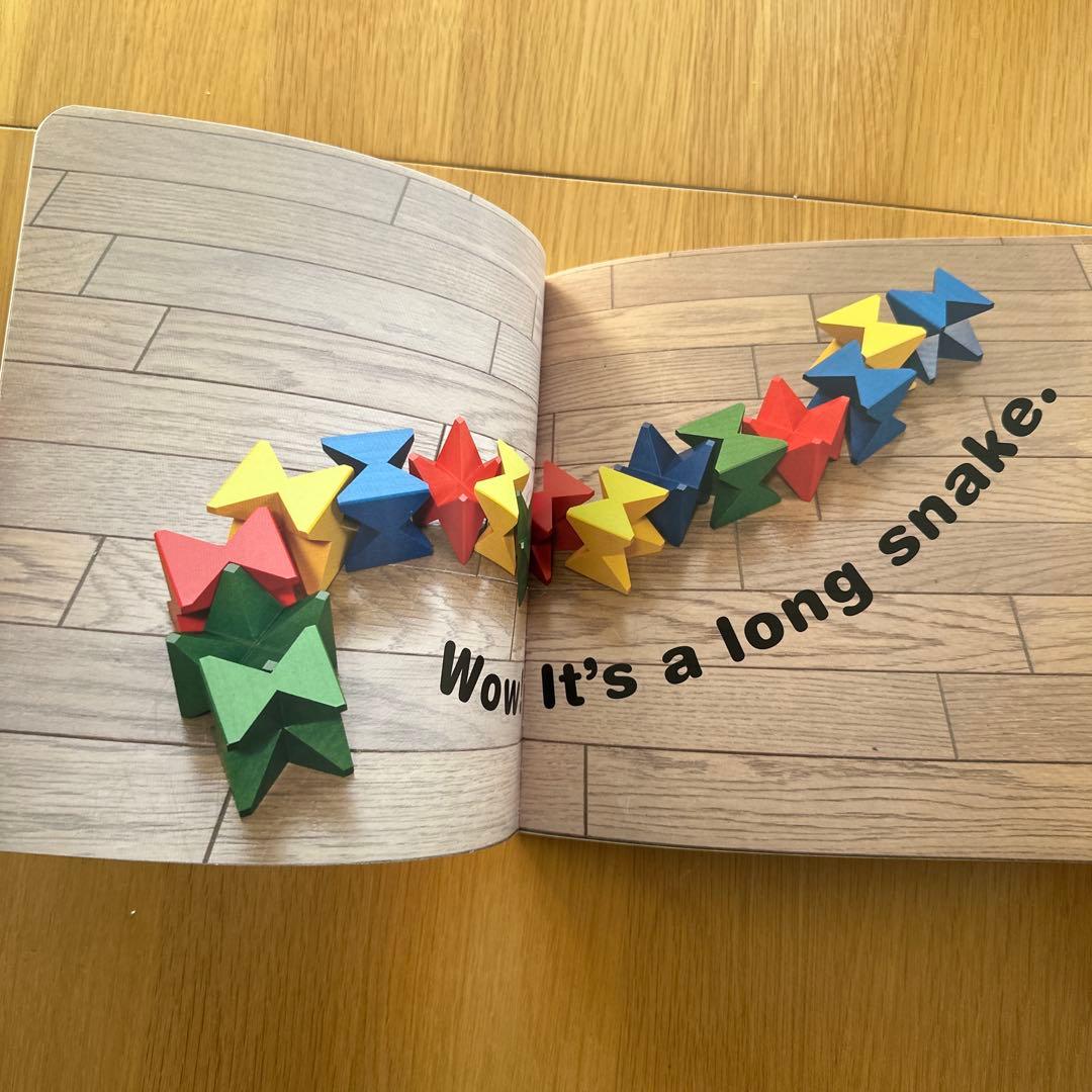 ネフスピール　積み木　neaf