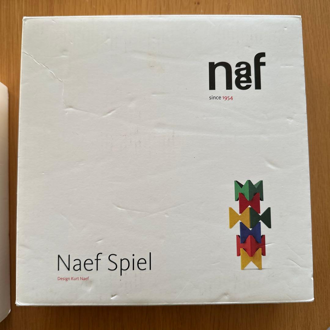 ネフスピール　積み木　neaf