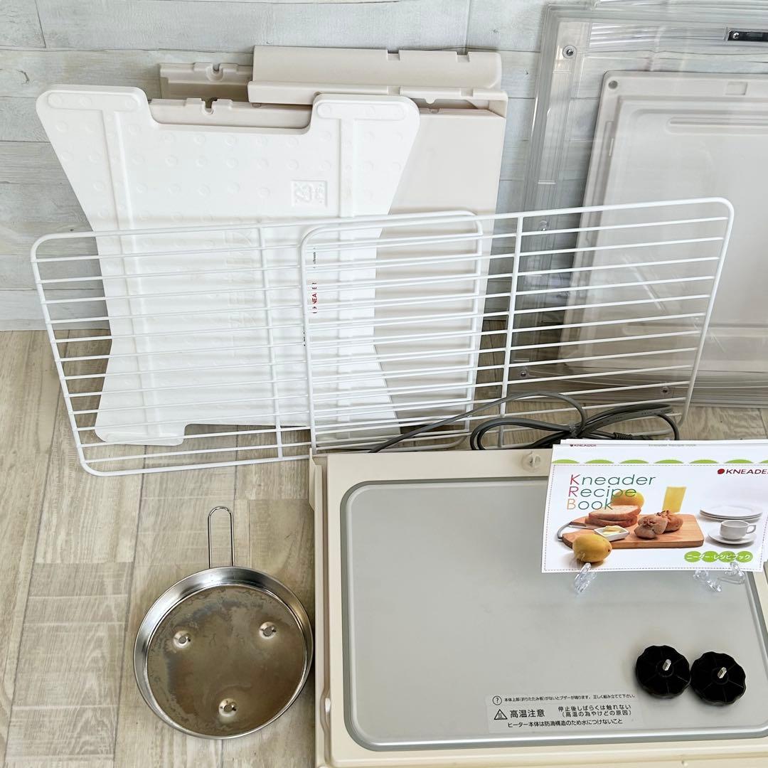 日本ニーダー　洗えてたためる発酵器　PF102