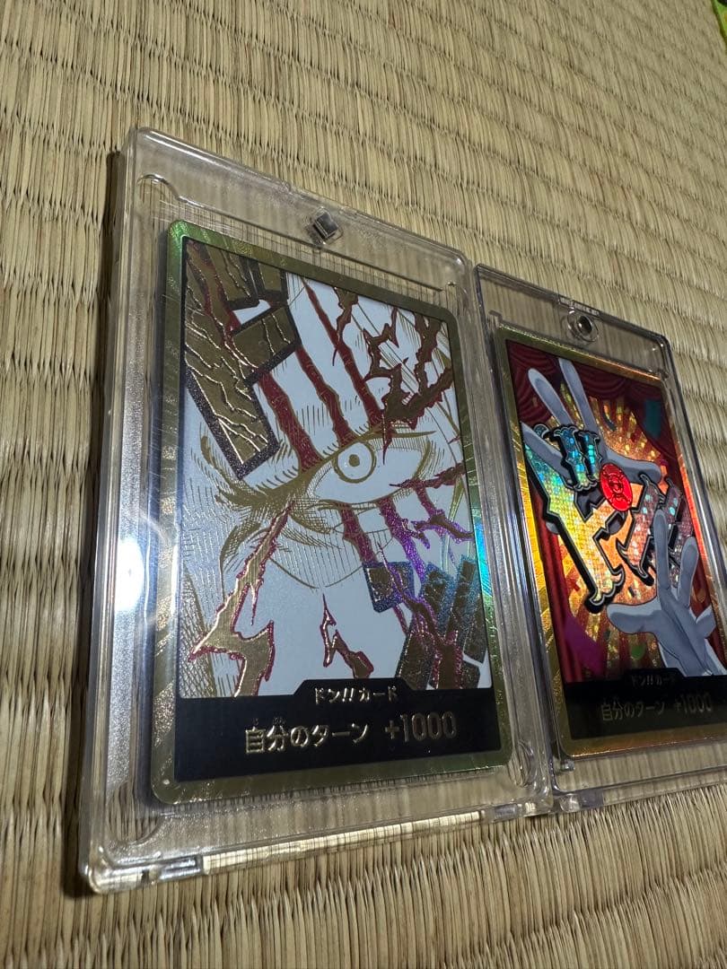 新品✨️ワンビースカードゲーム シャンクス バギー 金ドン