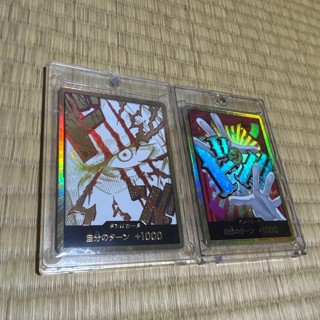 新品✨️ワンビースカードゲーム シャンクス バギー 金ドン