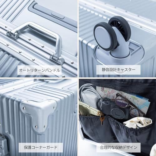 【堀田さま】スーツケースＬ/大/シルバー/保証/キャリーケース/収納カバー