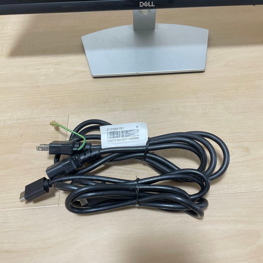 Dell S2421H-R液晶ディスプレイ23.8型　スピーカー付き