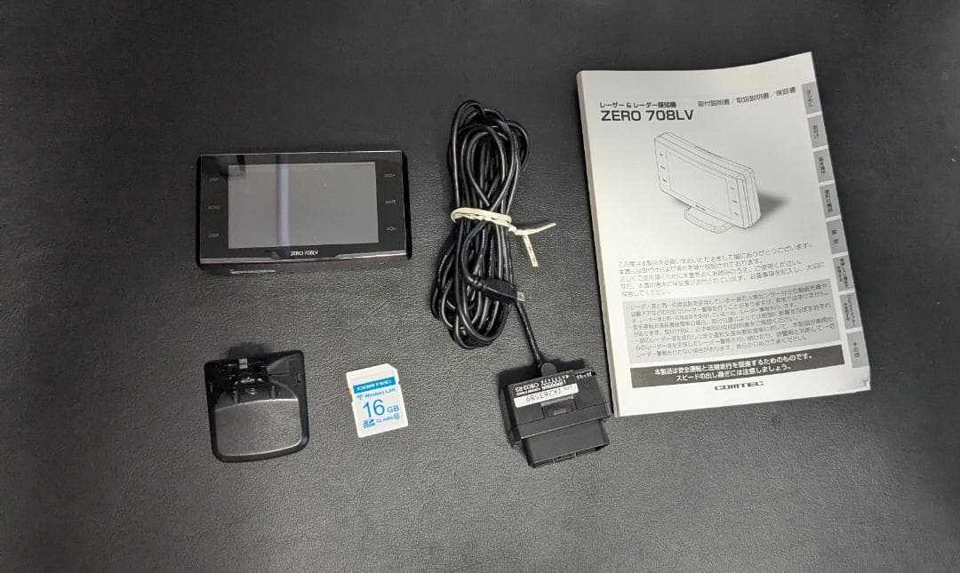 レーダー探知機　ZERO 708LV　無線LANカード、OBDⅡアダプター付き