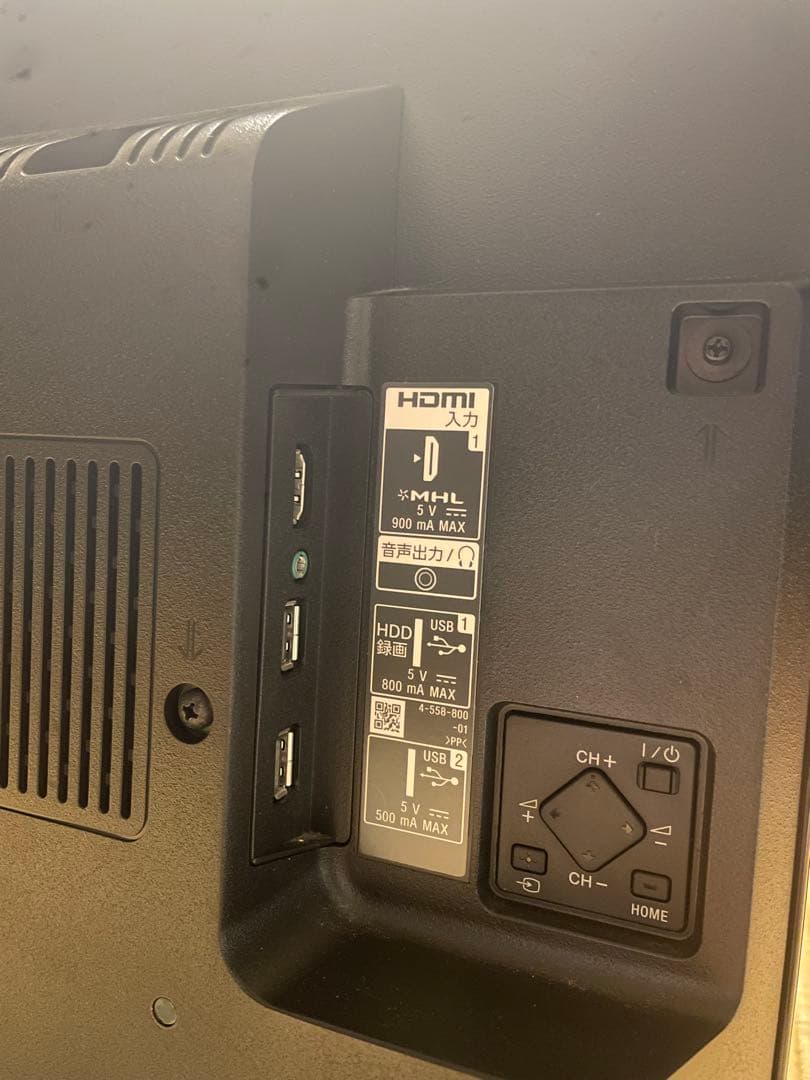 32型SONY 液晶テレビ▫️KJ-32W700C