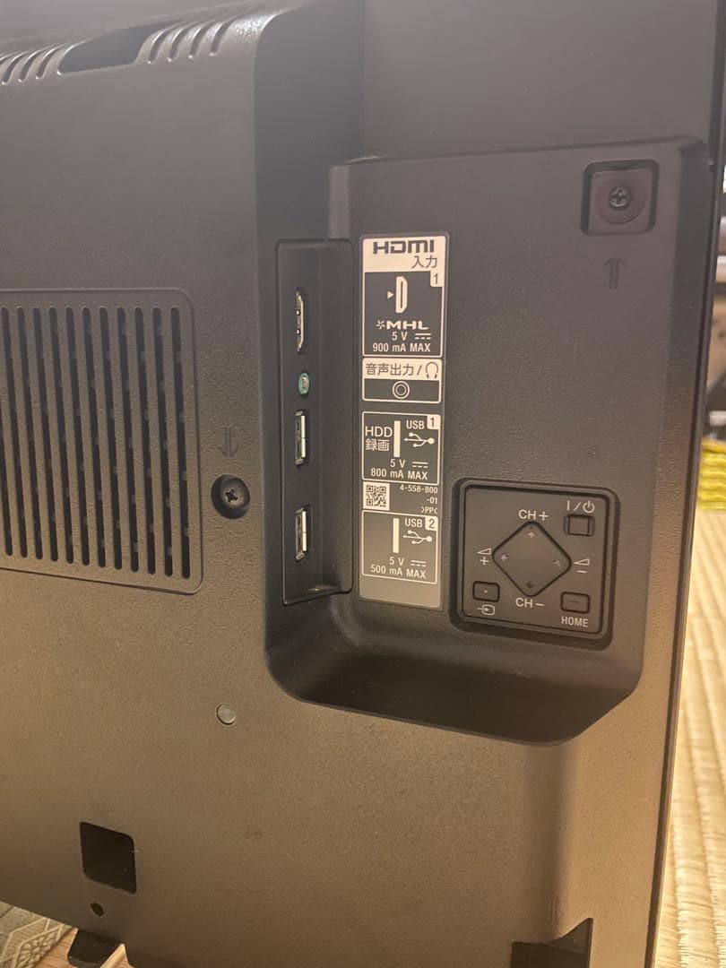 32型SONY 液晶テレビ▫️KJ-32W700C