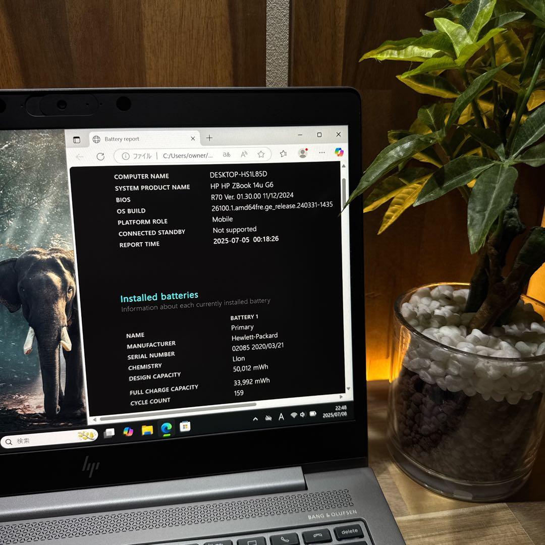 準美品グラボ搭載‼️HP ZBook☘i7☘32GB☘ハイスペック☘ノートパソコン