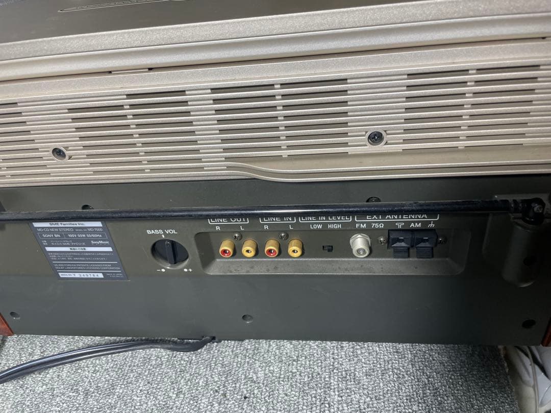 SONY ソニーセレブリティMD7000 CD MD リモコン付属しません