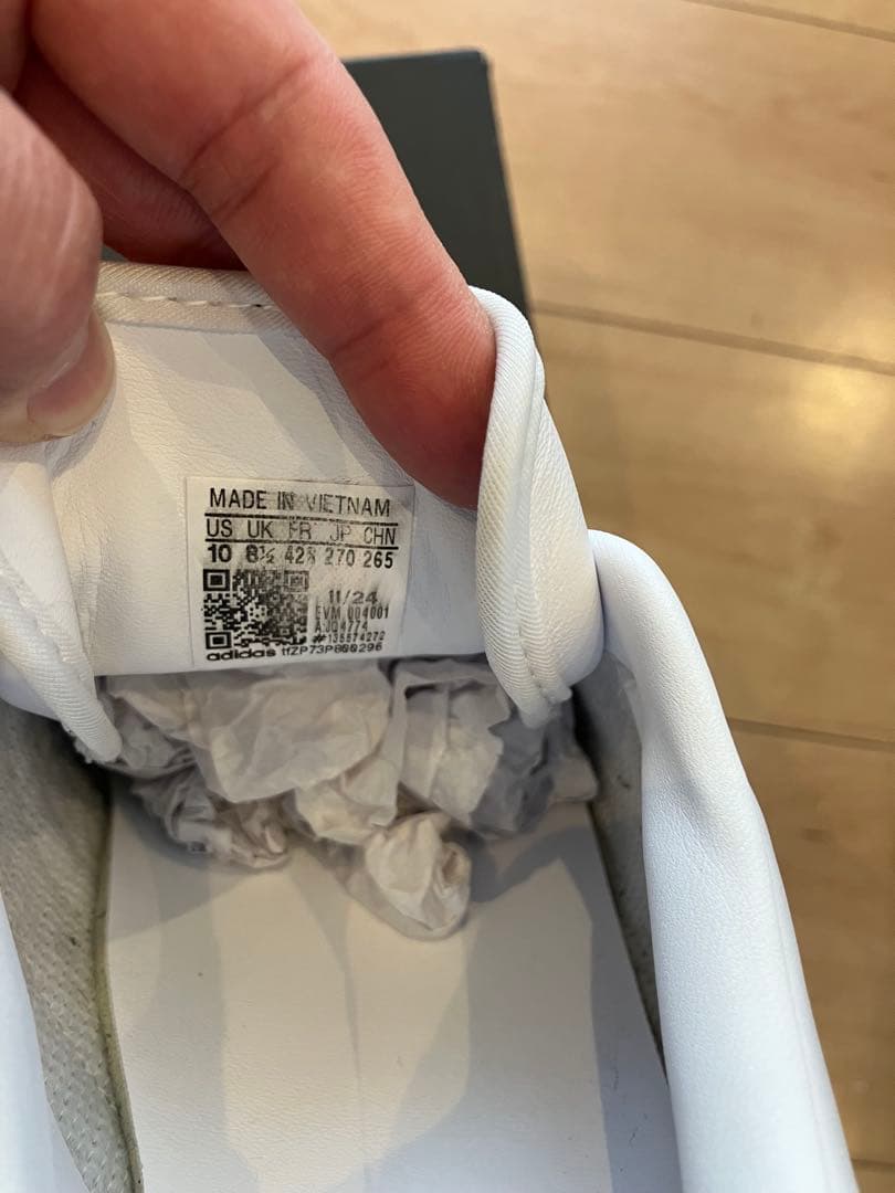 【新品】adidas Taekwondo テコンドー 27.0