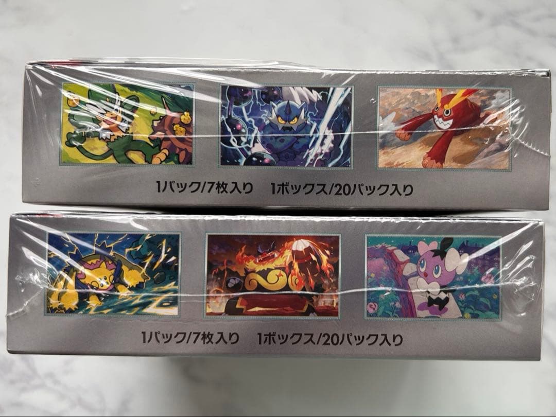 ポケモンカード カードファイル ブラックボルトデラックス