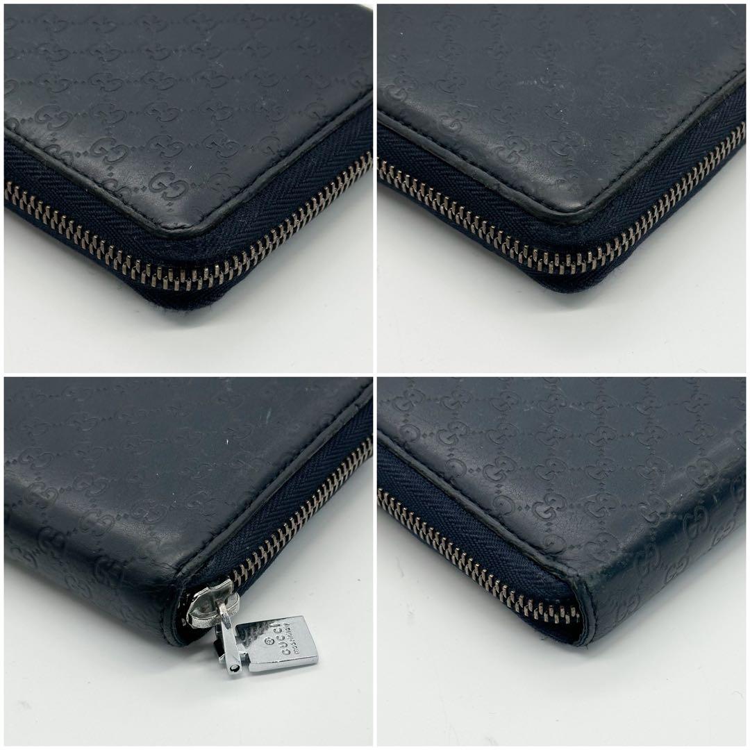 グッチ GG シマ ラウンドファスナー 長財布 レザー ネイビー