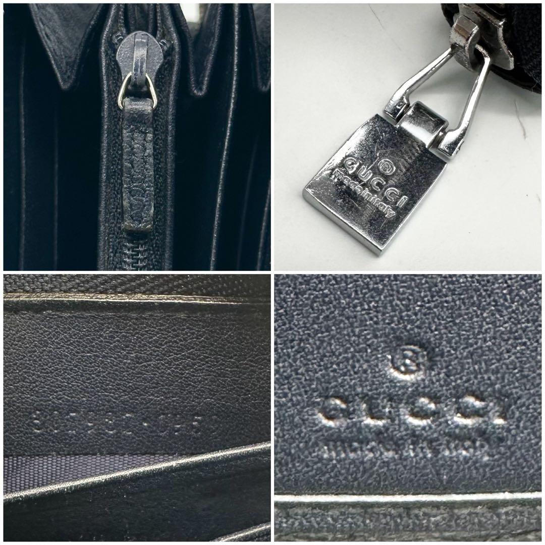 グッチ GG シマ ラウンドファスナー 長財布 レザー ネイビー