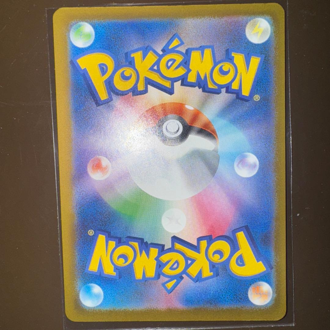 メガルカリオex ma 中国語エラー