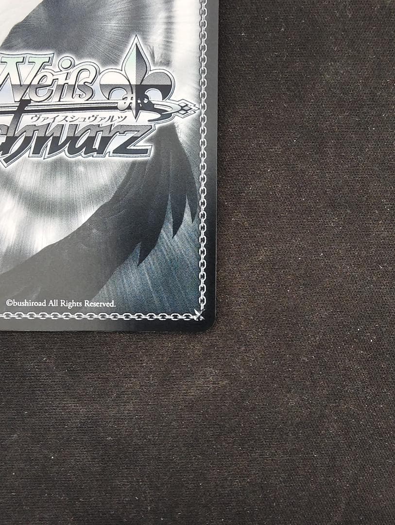 リゼロ ヴァイス 青色髪のメイド レム RZ/S46-060SP サイン