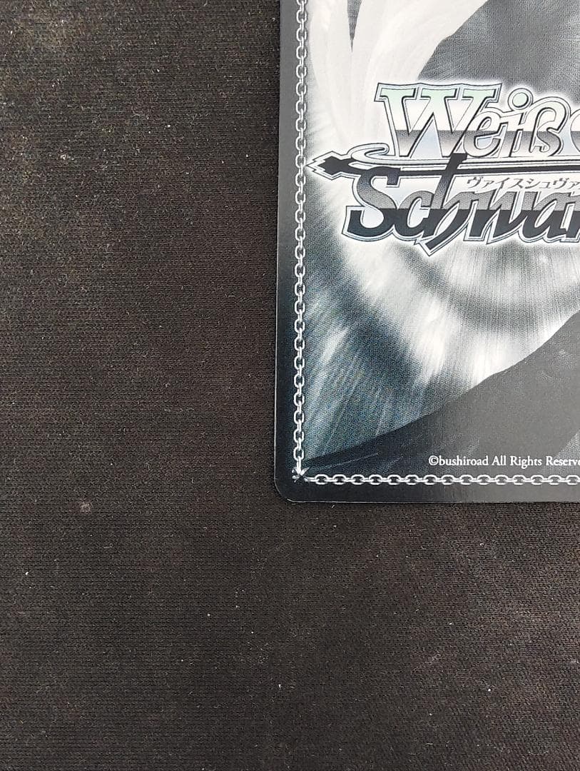 リゼロ ヴァイス 青色髪のメイド レム RZ/S46-060SP サイン