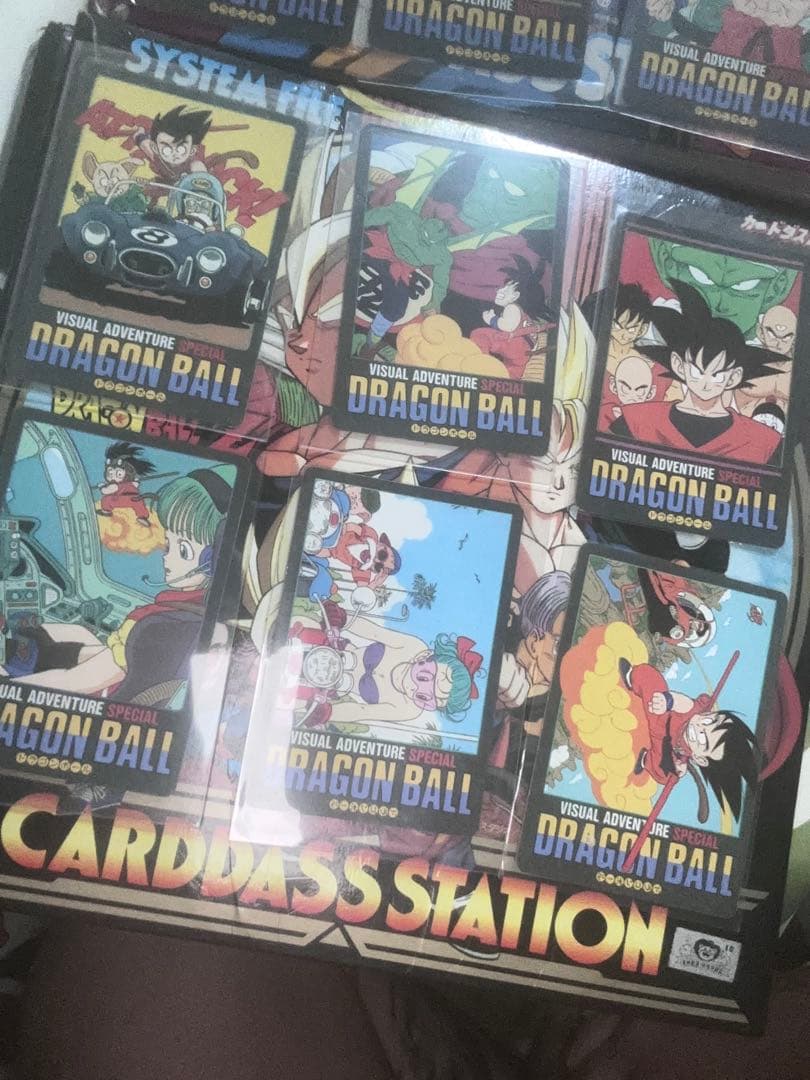 当時物！ドラゴンボールビジュアルアドベンチャースペシャルセット　美品　カードダス