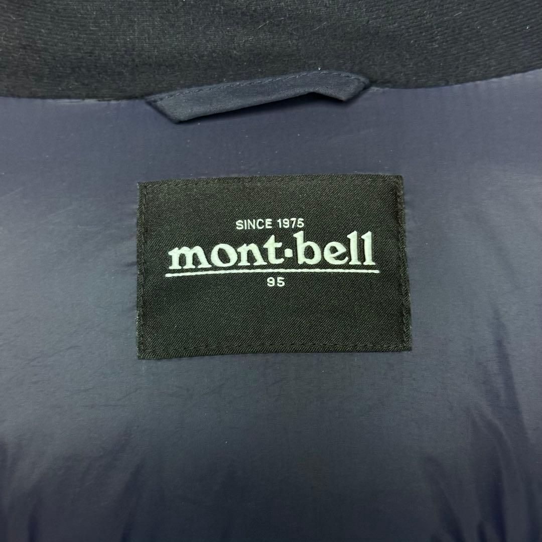 【最終価格】モンベル グースダウン ダウンジャケット メンズ M ネイビー