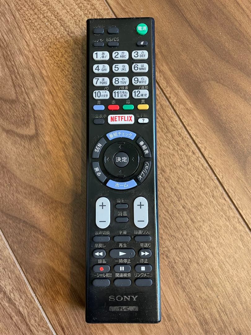 SONY BRAVIA 液晶テレビ　40インチ　2015年製