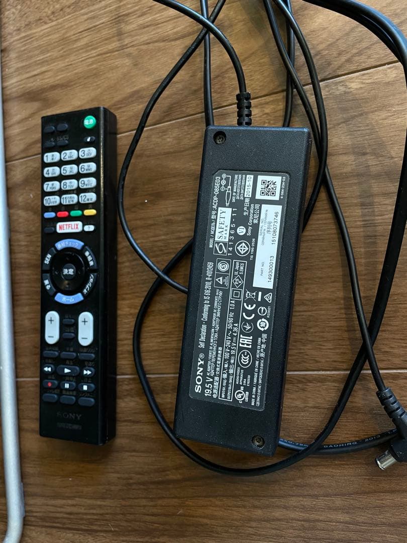 SONY BRAVIA 液晶テレビ　40インチ　2015年製