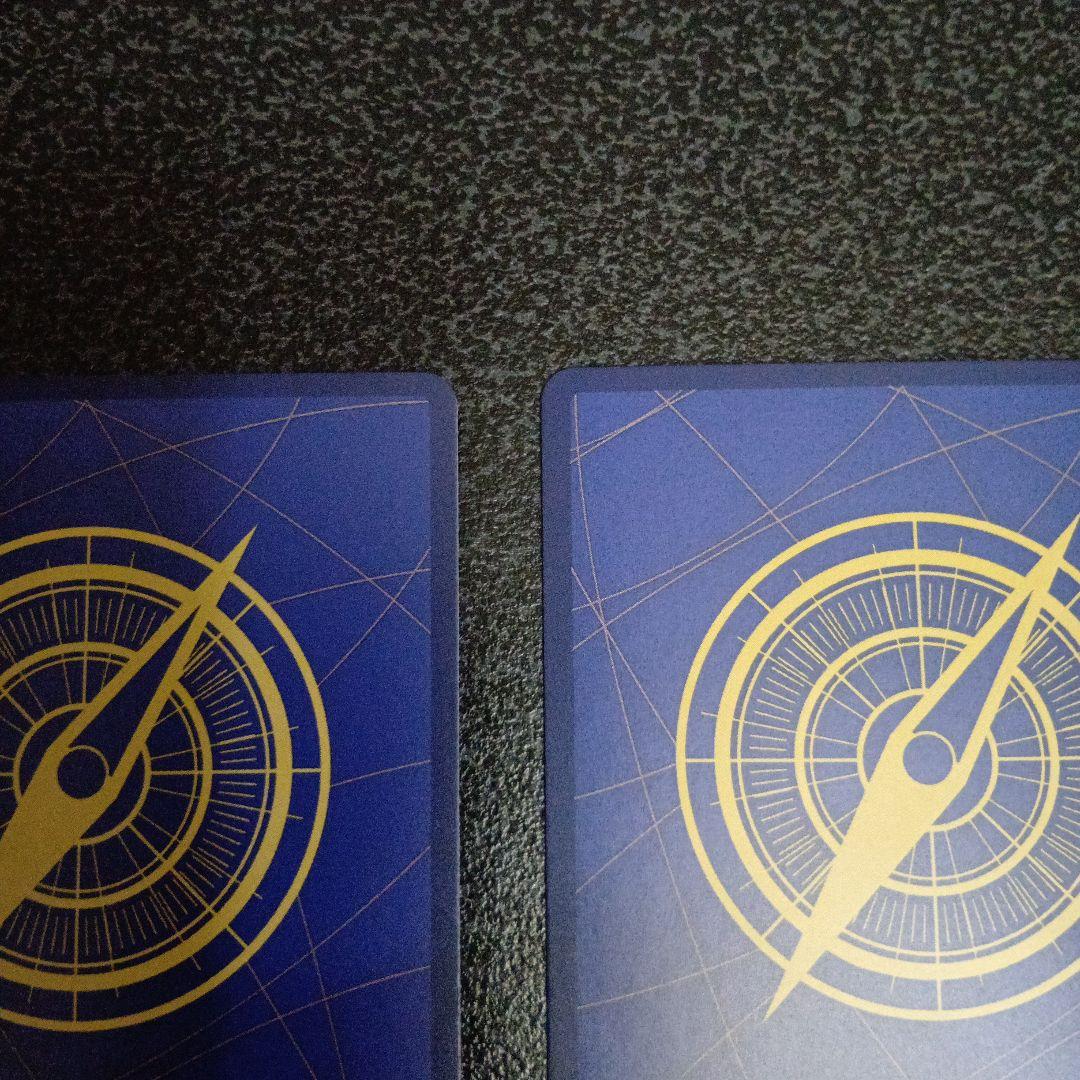 2枚セット　ロロノア・ゾロ　OP09-076　パラレル　プロモーションパックEX