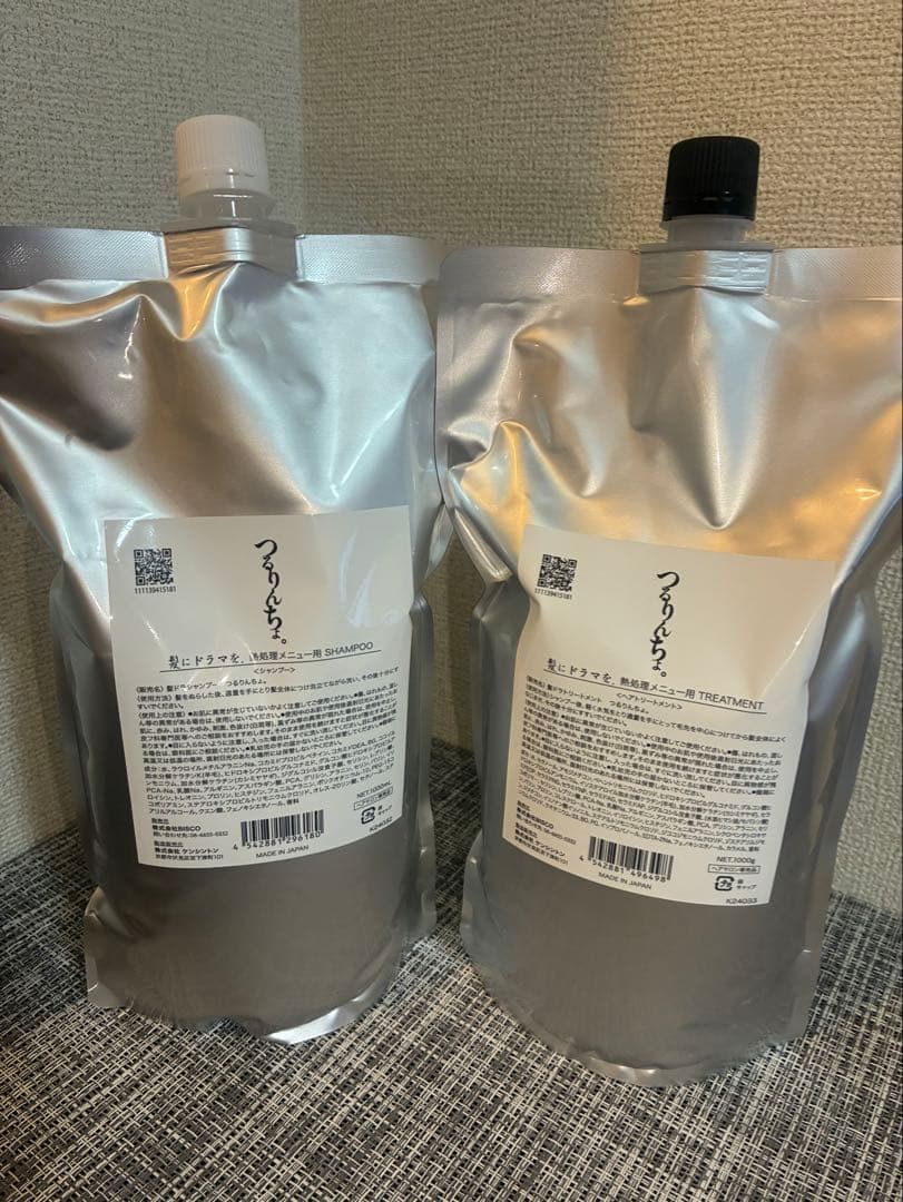 つるりんちょ。シャンプー＆トリートメント 詰め替えセット