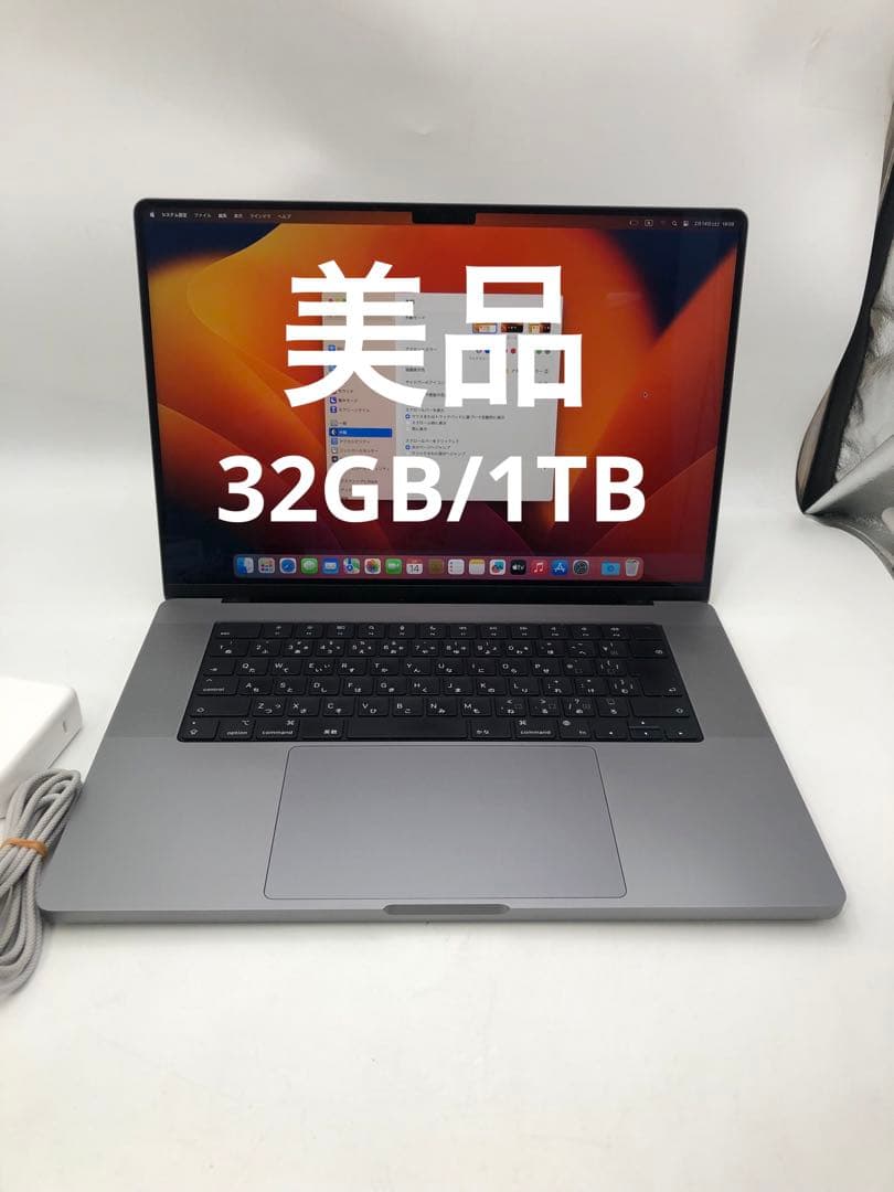 MacBook本体 Apple MacBook Pro 16inch 32GB SSD1TB