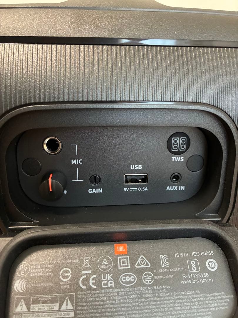 JBL PARTYBOX ENCORE ESSENTIAL ‼️早い者勝ち‼️