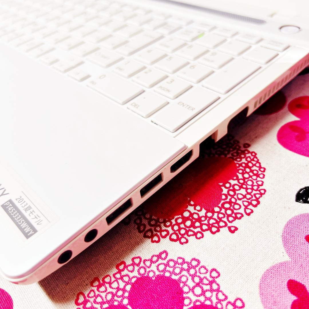 110【データ保存大容量1000GB❣️】メモリ8GB✨カメラ✨ノートパソコン✨白