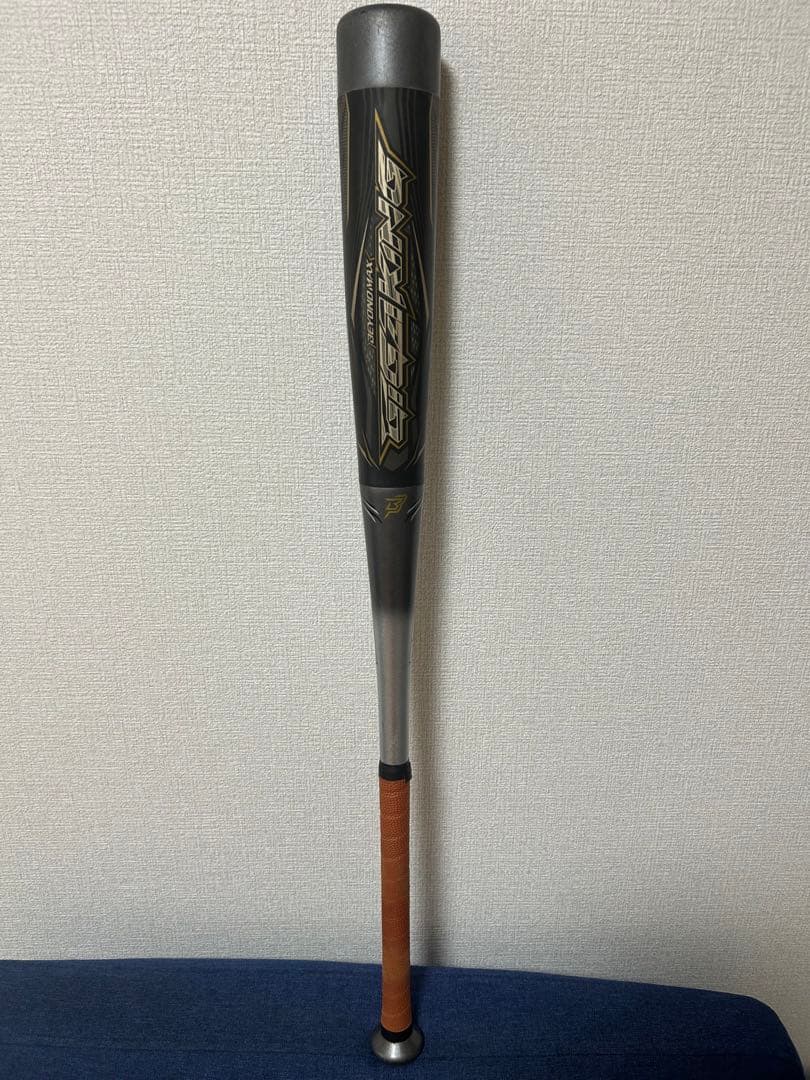 ミズノ ビヨンドマックス 軟式バット 83cm