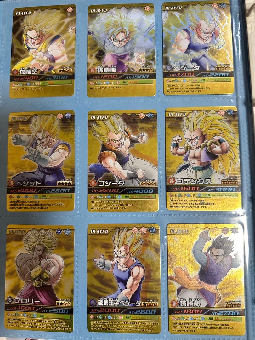 ドラゴンボールZ データカードダス　爆裂インパクト＋その他カード　まとめ売り
