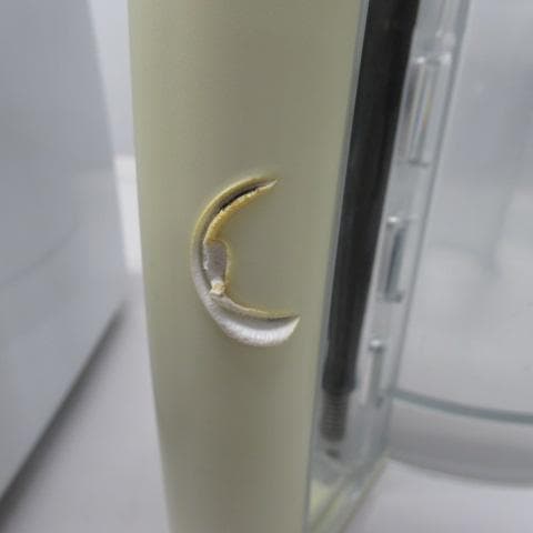 エフエムアイ　ロボクープ　マジミックス5200