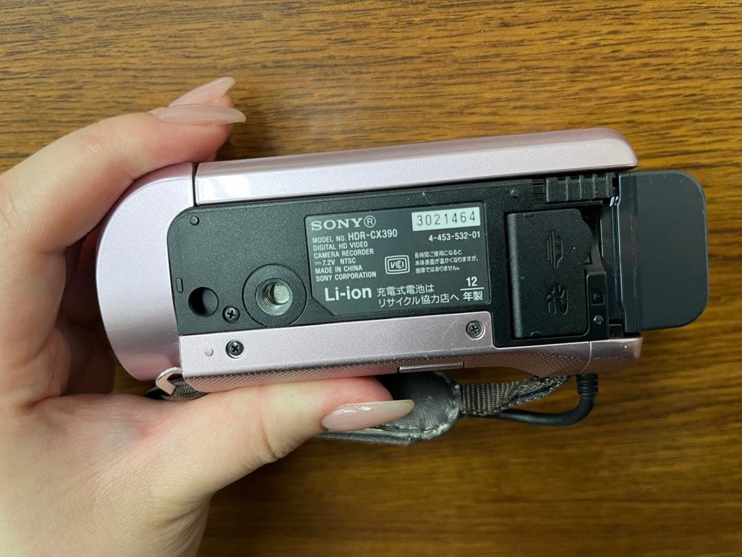 SONY HDR-CX390 デジタルビデオカメラ