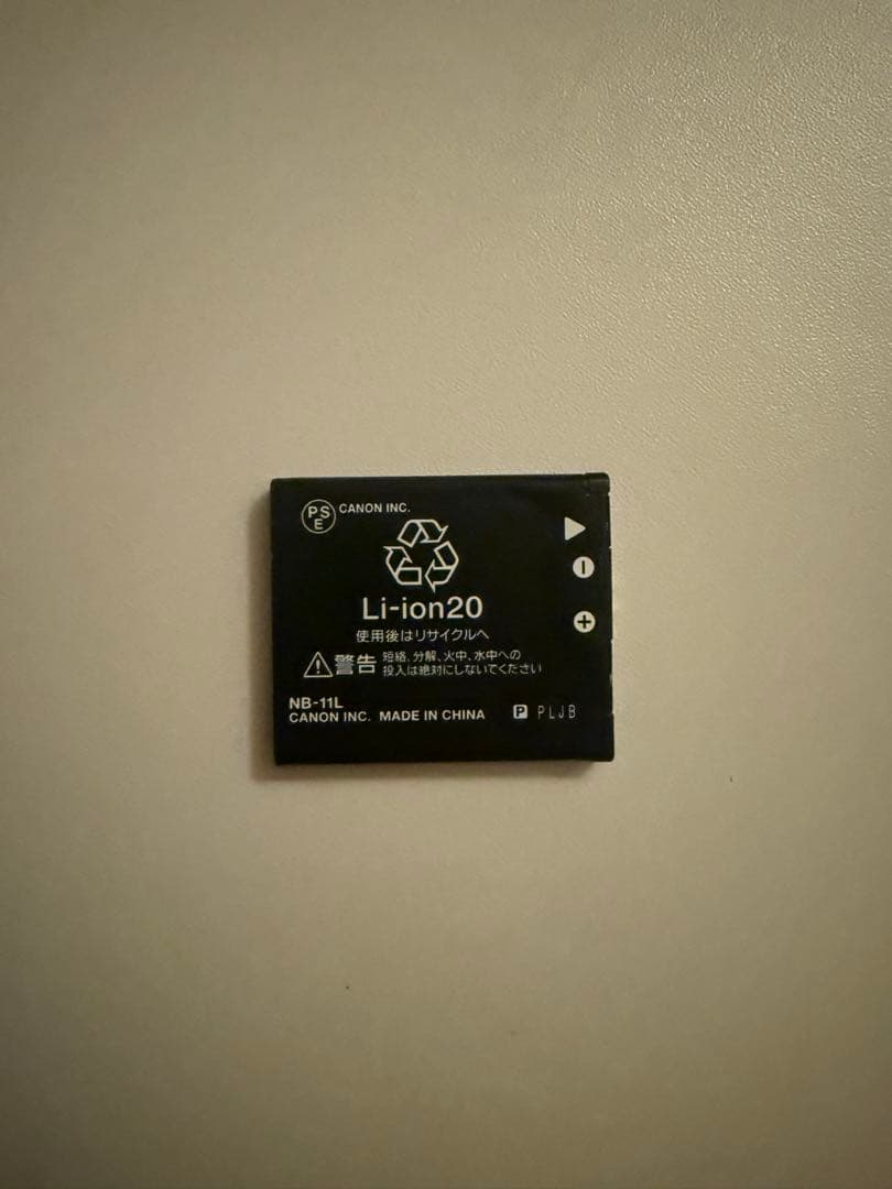 Canon IXY コンパクトデジタルカメラ