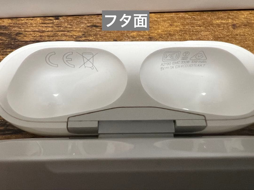 AirPods Pro（第一世代）本体