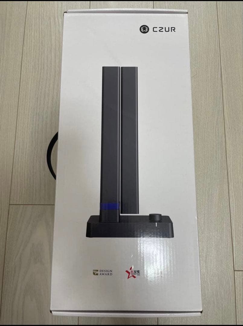 CZUR Shine Ultra スキャナー