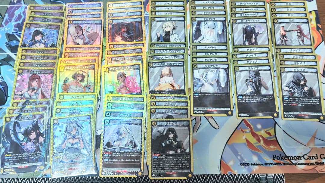 ユニオンアリーナ　NIKKE プレシャスブースター　黄　PcSR以下セミ４コン