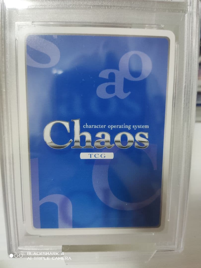 最終値下げ Chaos TCG 風見一姫 SP PSA 3枚セット グリザイア