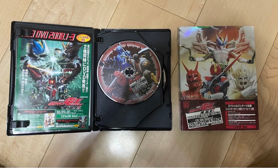 仮面ライダー電王 DVDまとめ売り
