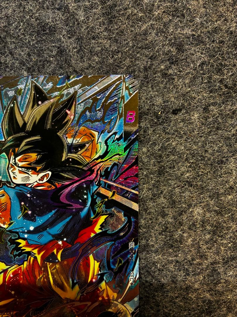 孫悟空 SEC パラレル SDV8-SEC【ドラゴンボールスーパーダイバーズ】