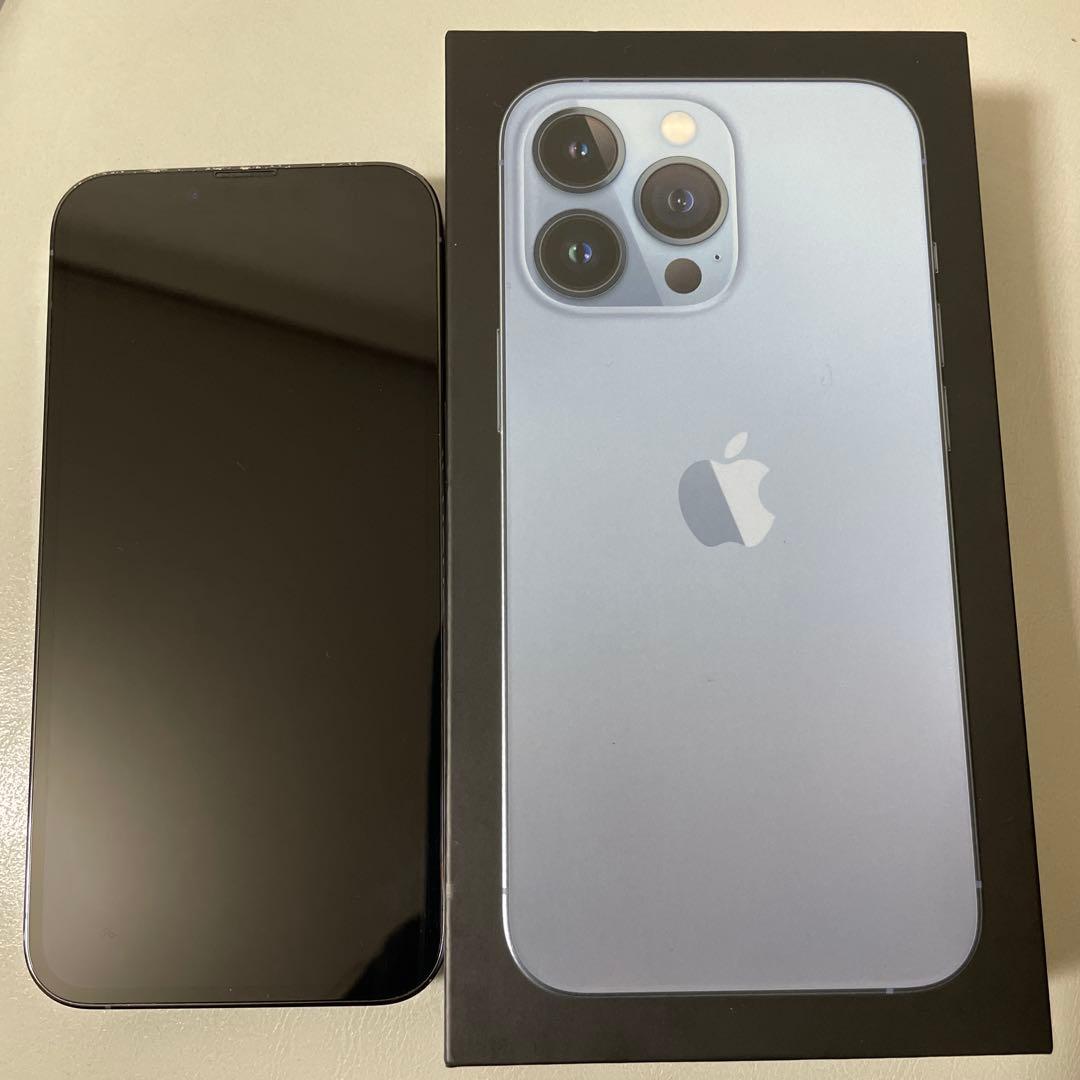 【即日発送】iPhone13Pro 256GB シエラブルー 本体 付属品多数