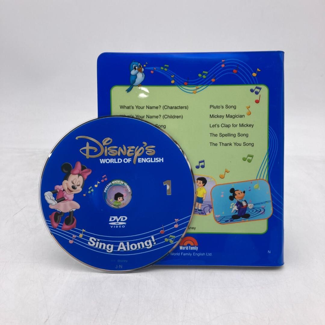 シングアロング　新子役DVD　ディズニー英語システム　DWE　500226