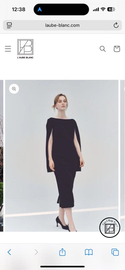 ワンピース Laubeblanc Narrow line Cape Dress black