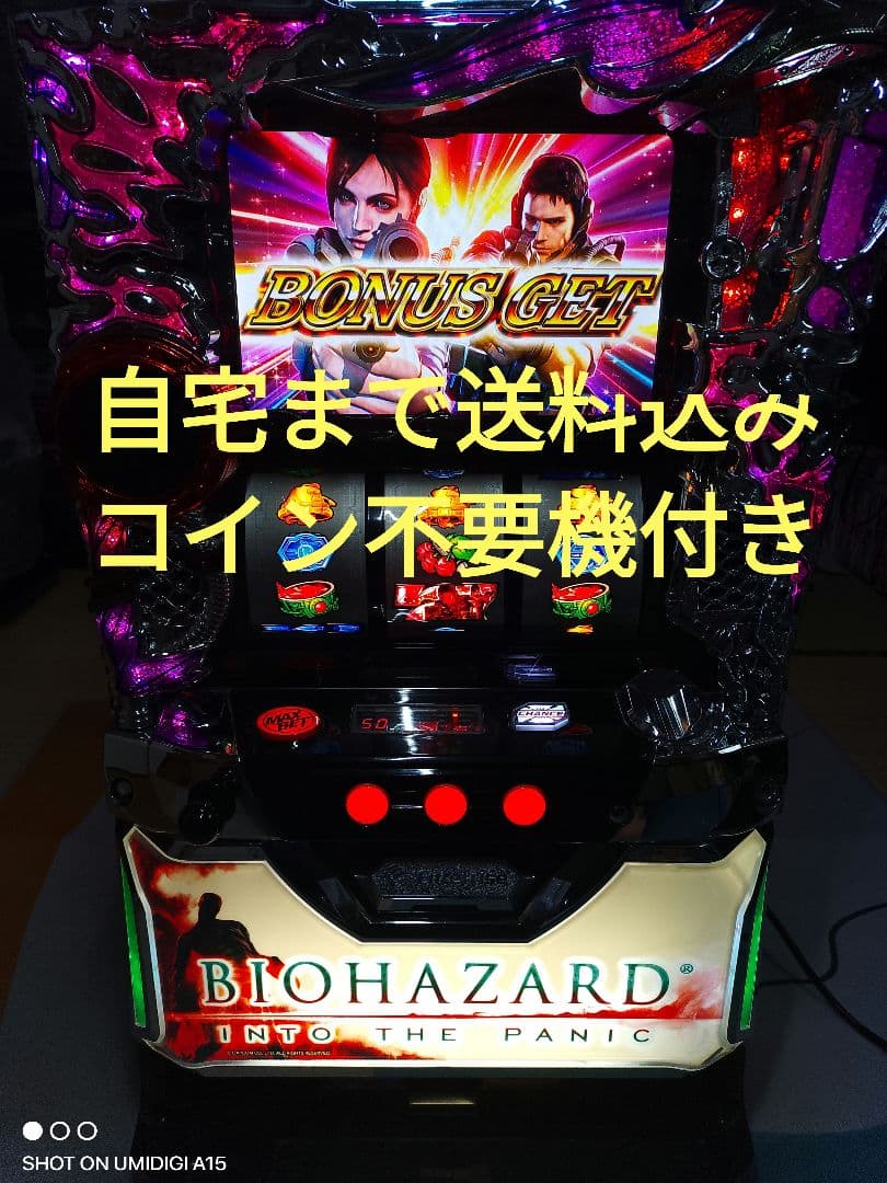 専用出品　専用出品　専用出品