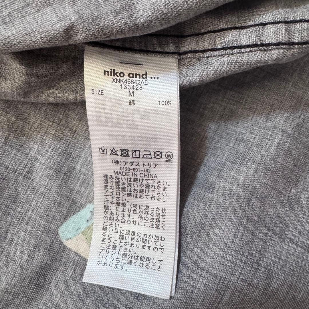 専用【美品】【完売品】ツモリチサト ニコアンド　コラボシャツ M tsumori