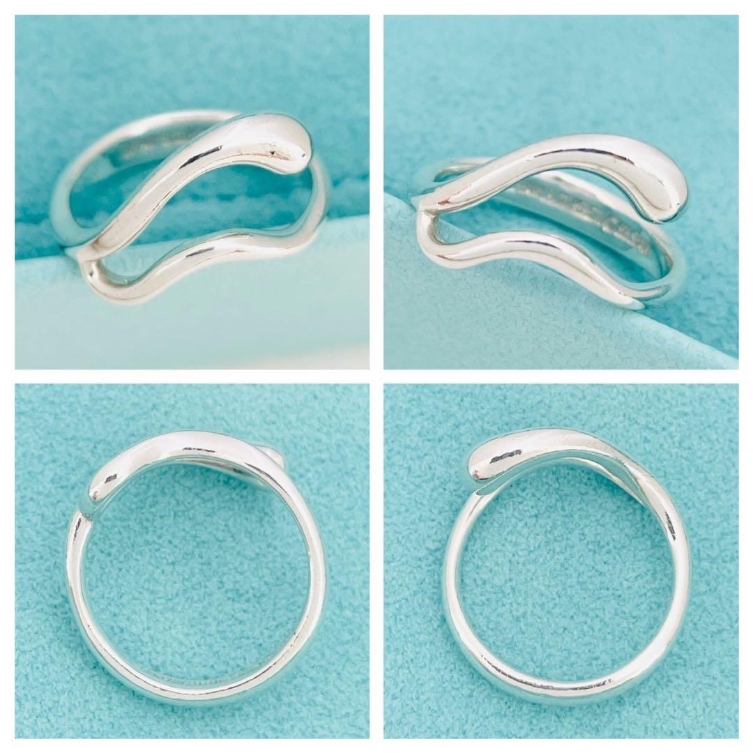 極美品☆ティファニー 指輪 ティアドロップ ウェーブ リング 約9号 シルバー