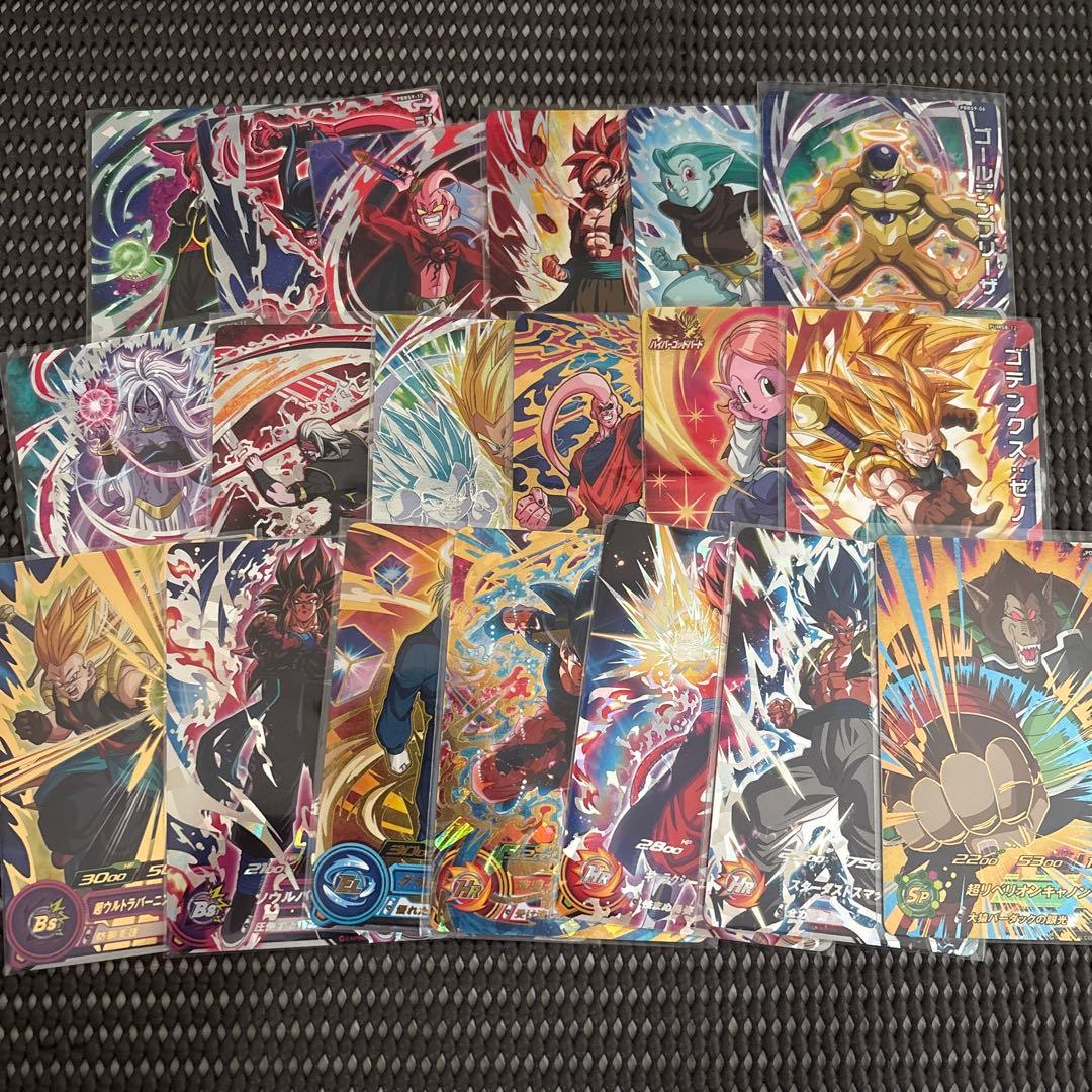 Sdbh 引退品　まとめ売り　sr cp プロモ　ur sec